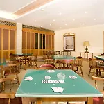 莫纳克福恩吉罗拉公园酒店